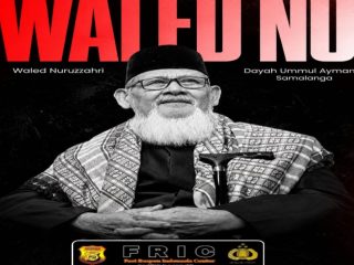 Waled Nuruzzahri Dukung Balai Rehabilitasi Narkoba Jantho, Desak Pergub Qanun Aceh P4GN Segera Disusun